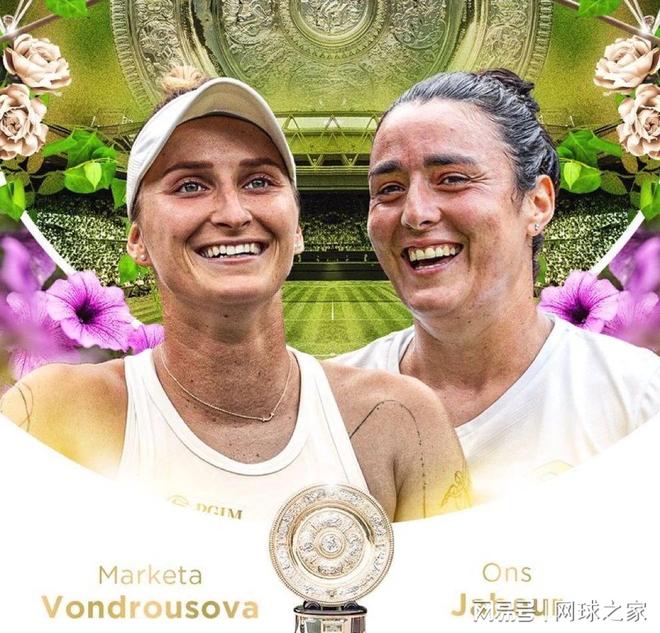 韩国队用他 韩国队用他