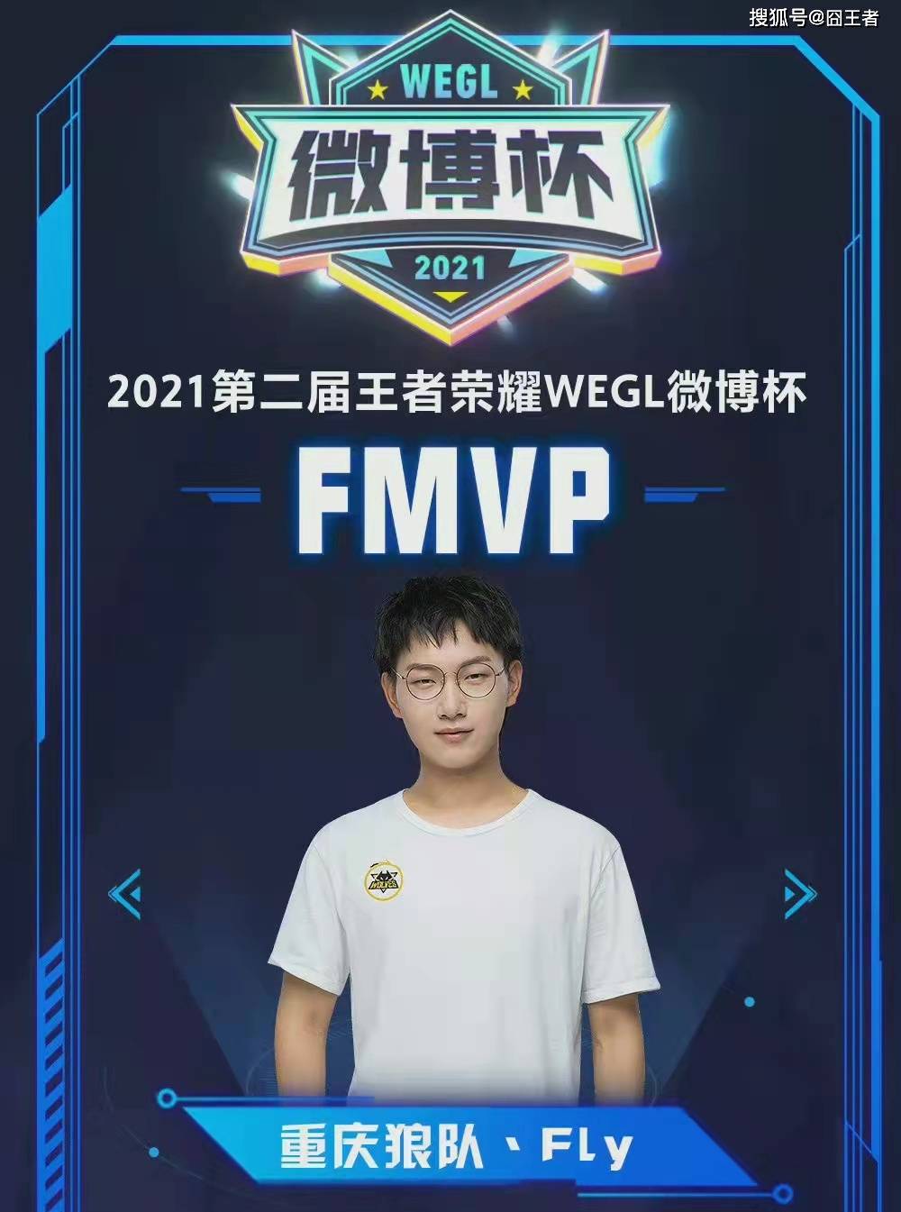 过模拟比赛 过模拟比赛