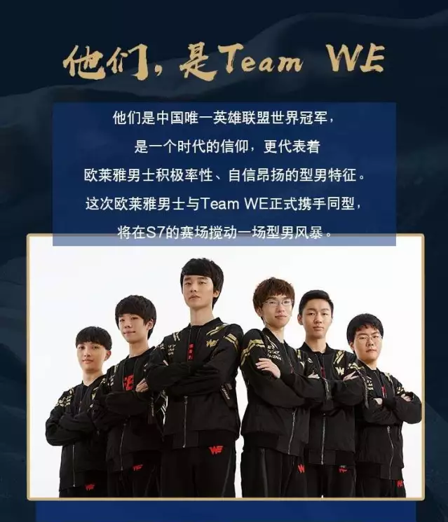 罚球命中率 罚球命中率