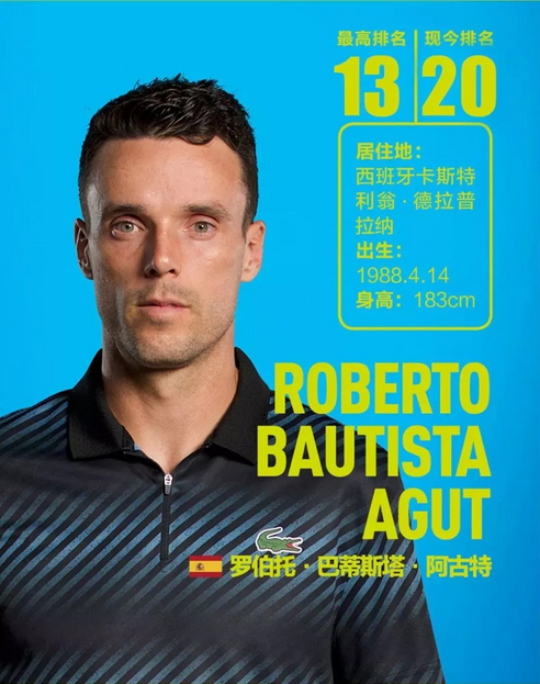 赛策略更加 赛策略更加