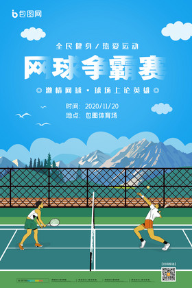 力求在 力求在