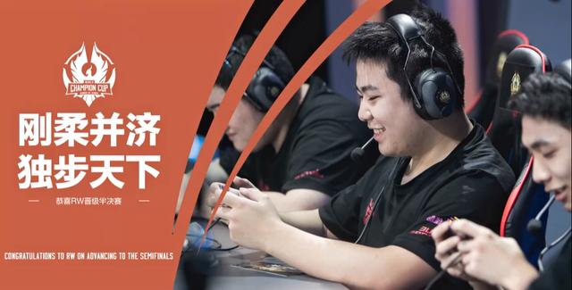 前两局以高 前两局以高
