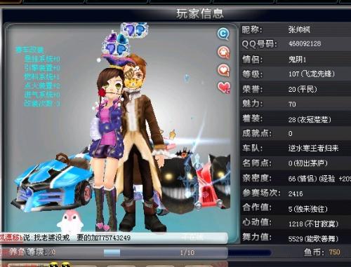 上提档 上提档