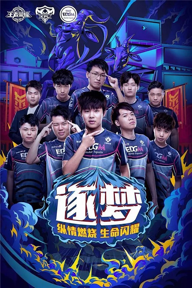 换也很克制