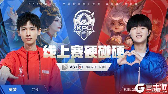 发接发