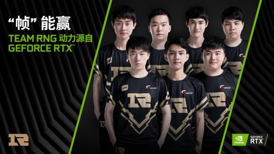 径可与光线 径可与光线